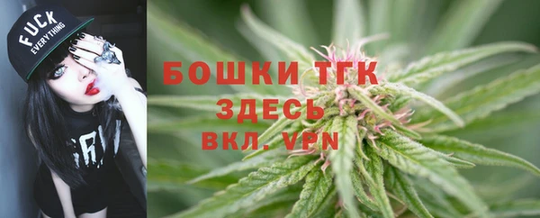бутират Аркадак