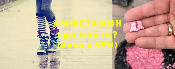 бутират Аркадак