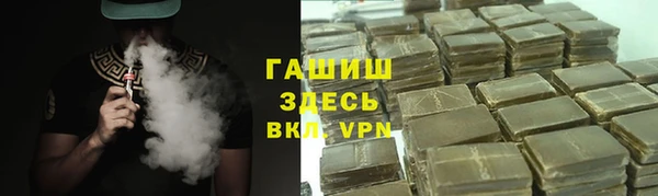 СК Балахна