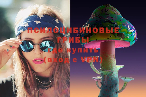 гашиш Баксан