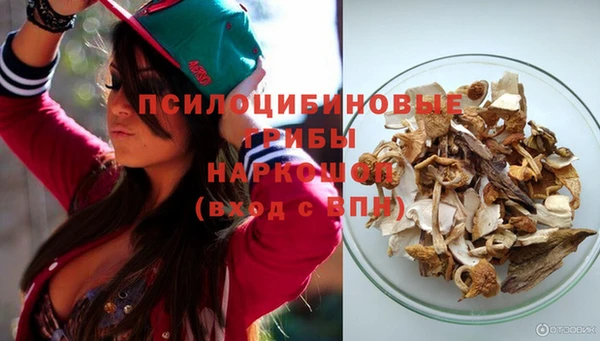СК Балабаново