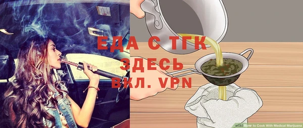 СК Балабаново