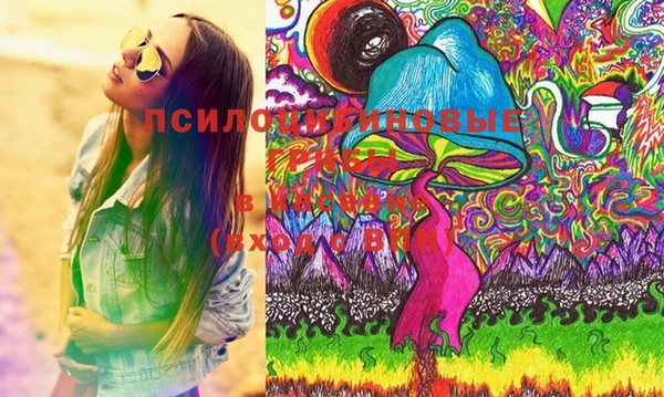 бутират Аркадак