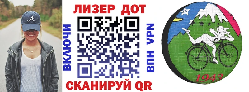 Наркотические марки 1,5мг  Купить где  Нерюнгри 