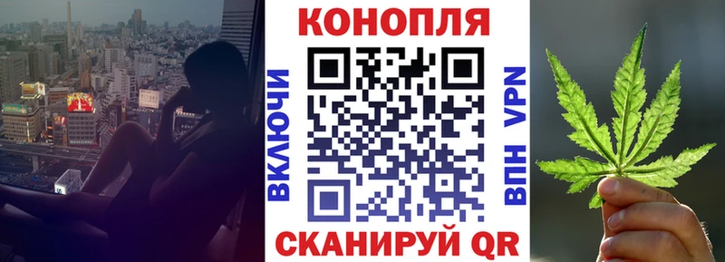 МАРИХУАНА OG Kush  Купить где  Нерюнгри 